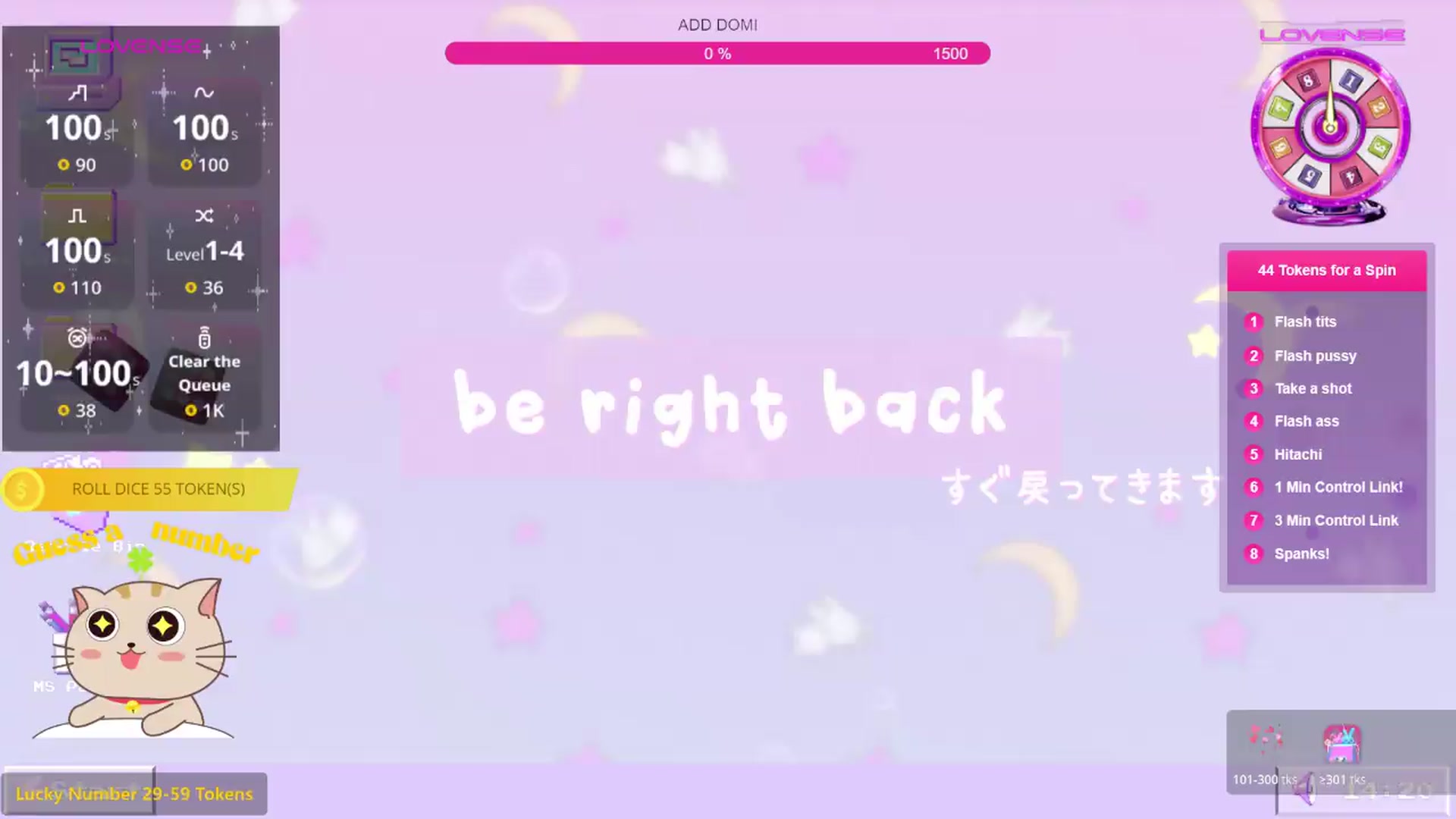 Gallery image thumbnail from Bouncyyy's myfreecams stream on, 06/25/2026, 09:49 image 5 of 20