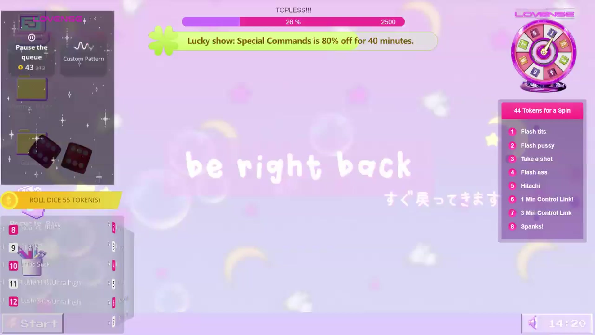 Gallery image thumbnail from Bouncyyy's myfreecams stream on, 06/29/2026, 10:24 image 15 of 20