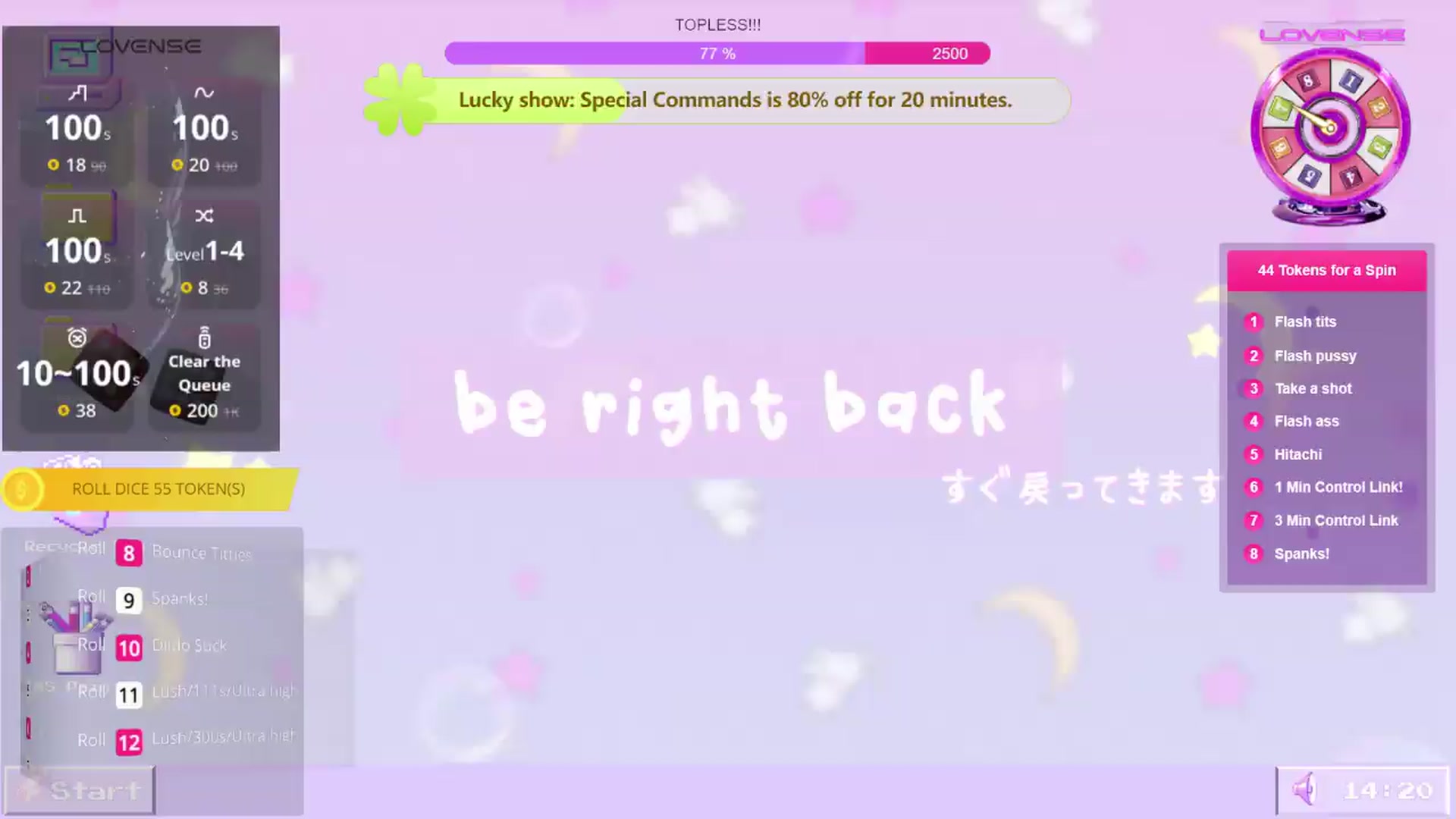 Gallery image thumbnail from Bouncyyy's myfreecams stream on, 07/03/2026, 10:57 image 18 of 20