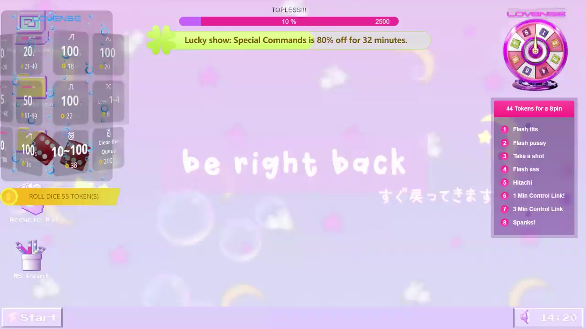 Gallery image thumbnail from Bouncyyy's myfreecams stream on, 07/04/2026, 08:55 image 6 of 20