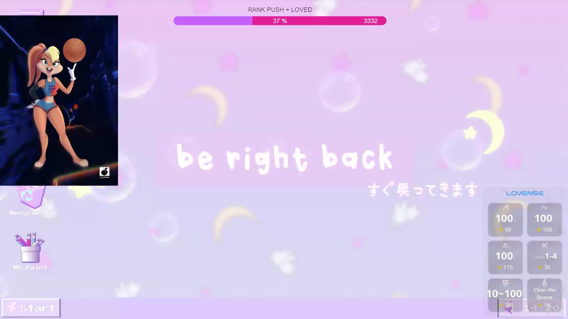 Gallery image thumbnail from Bouncyyy's myfreecams stream on, 07/07/2026, 06:12 image 18 of 20