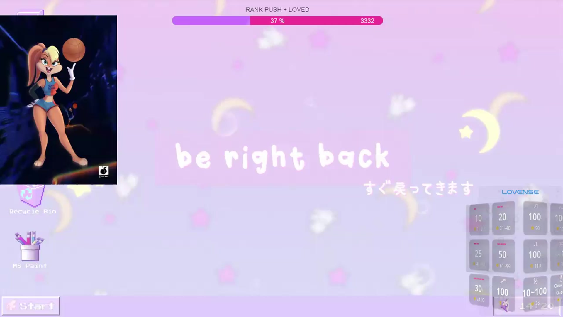 Gallery image thumbnail from Bouncyyy's myfreecams stream on, 07/07/2026, 06:12 image 16 of 20
