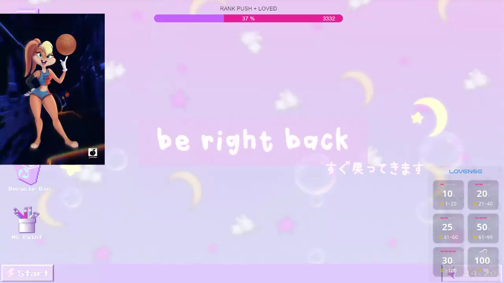 Gallery image thumbnail from Bouncyyy's myfreecams stream on, 07/07/2026, 06:12 image 17 of 20