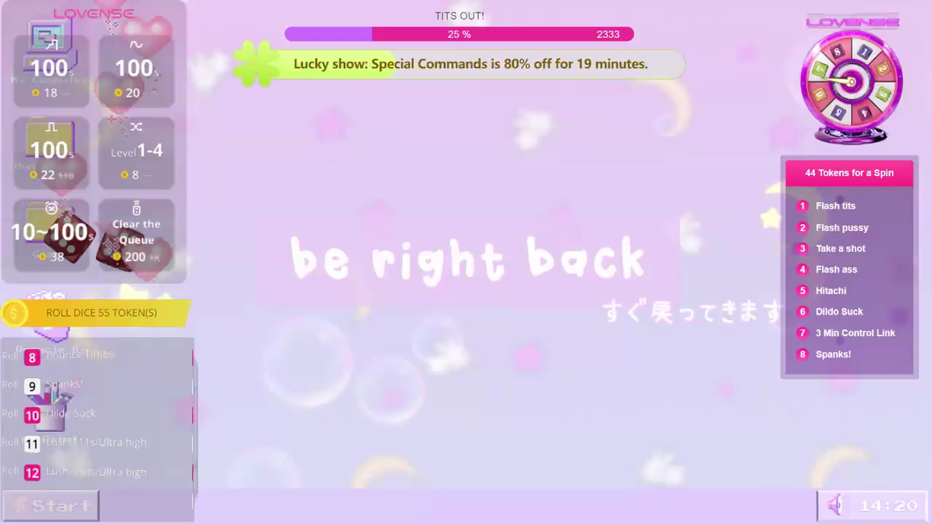 Gallery image thumbnail from Bouncyyy's myfreecams stream on, 07/08/2026, 09:25 image 19 of 20