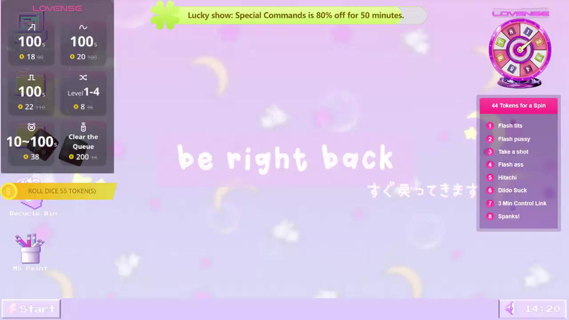 Gallery image thumbnail from Bouncyyy's myfreecams stream on, 07/12/2026, 08:22 image 18 of 20