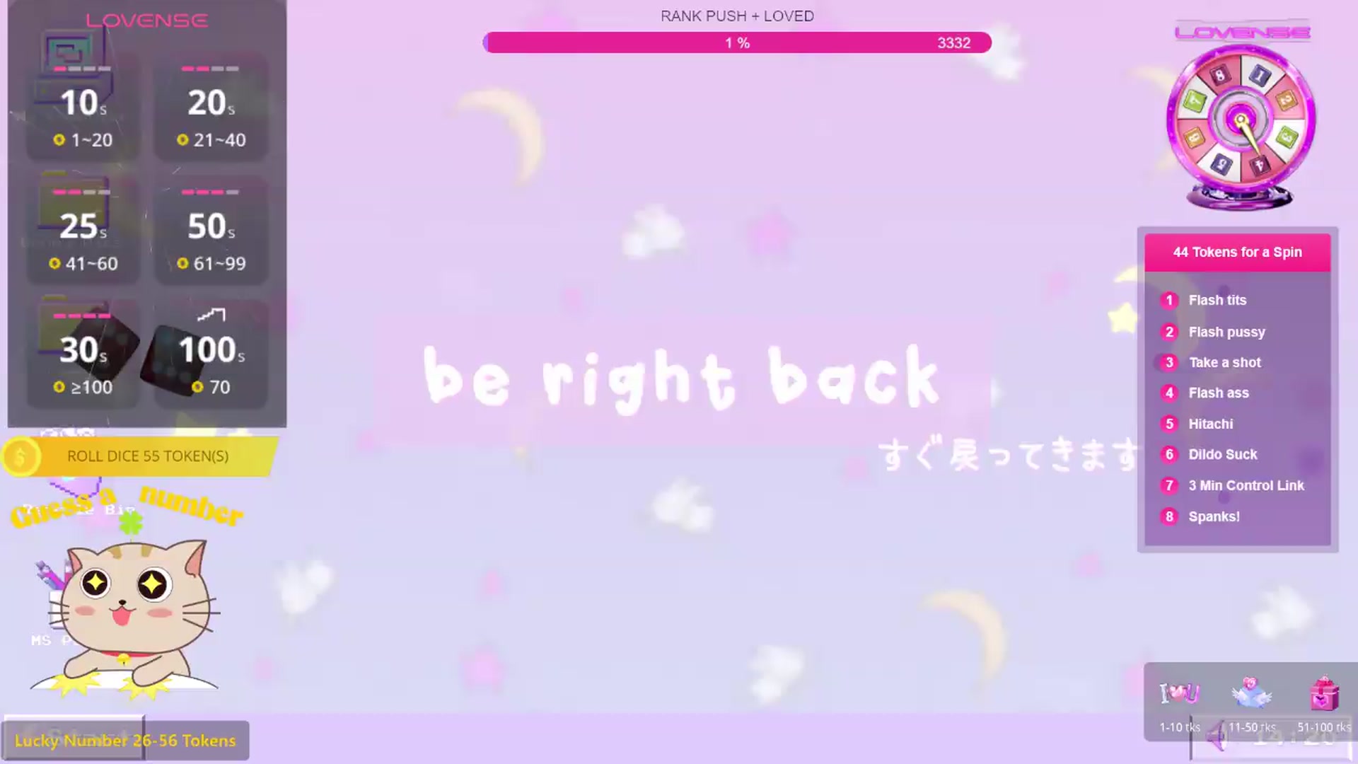 Gallery image thumbnail from Bouncyyy's myfreecams stream on, 07/15/2026, 13:08 image 4 of 20