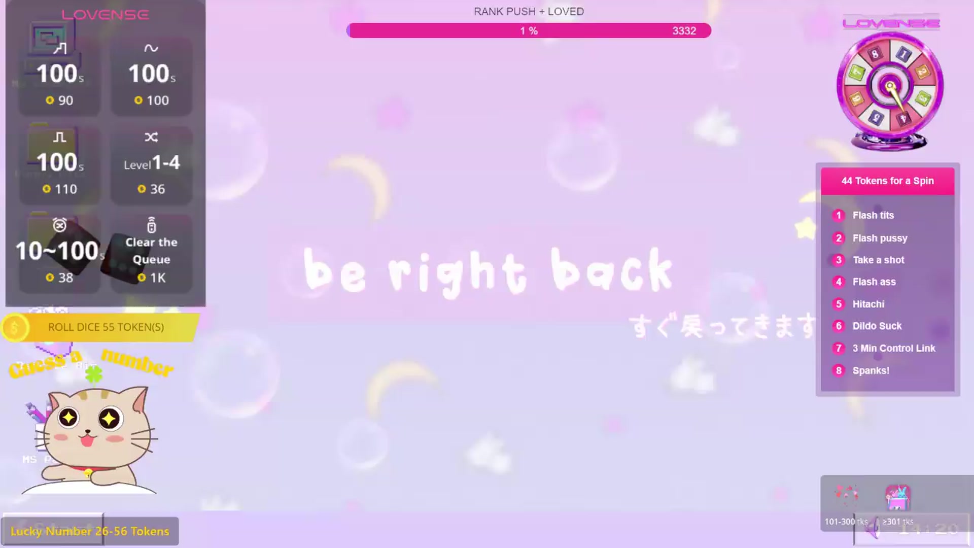 Gallery image thumbnail from Bouncyyy's myfreecams stream on, 07/15/2026, 13:08 image 3 of 20