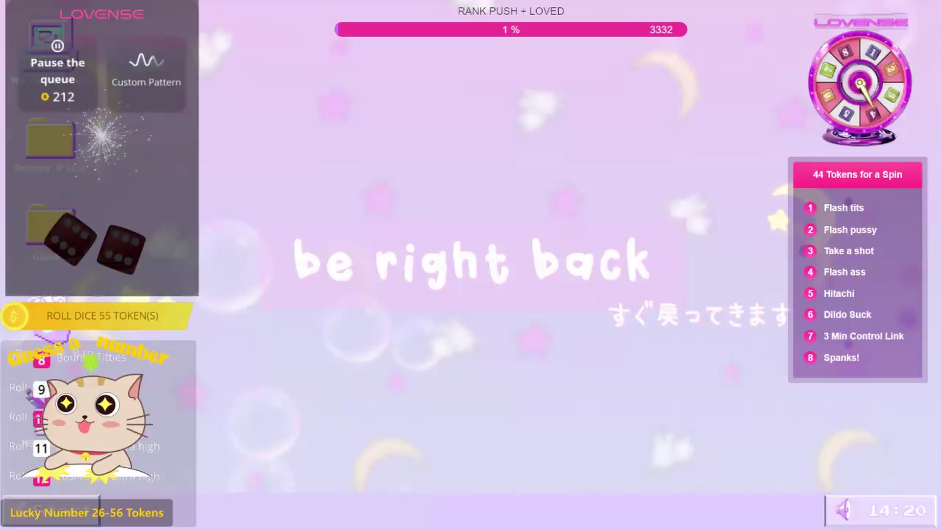 Gallery image thumbnail from Bouncyyy's myfreecams stream on, 07/15/2026, 13:08 image 2 of 20