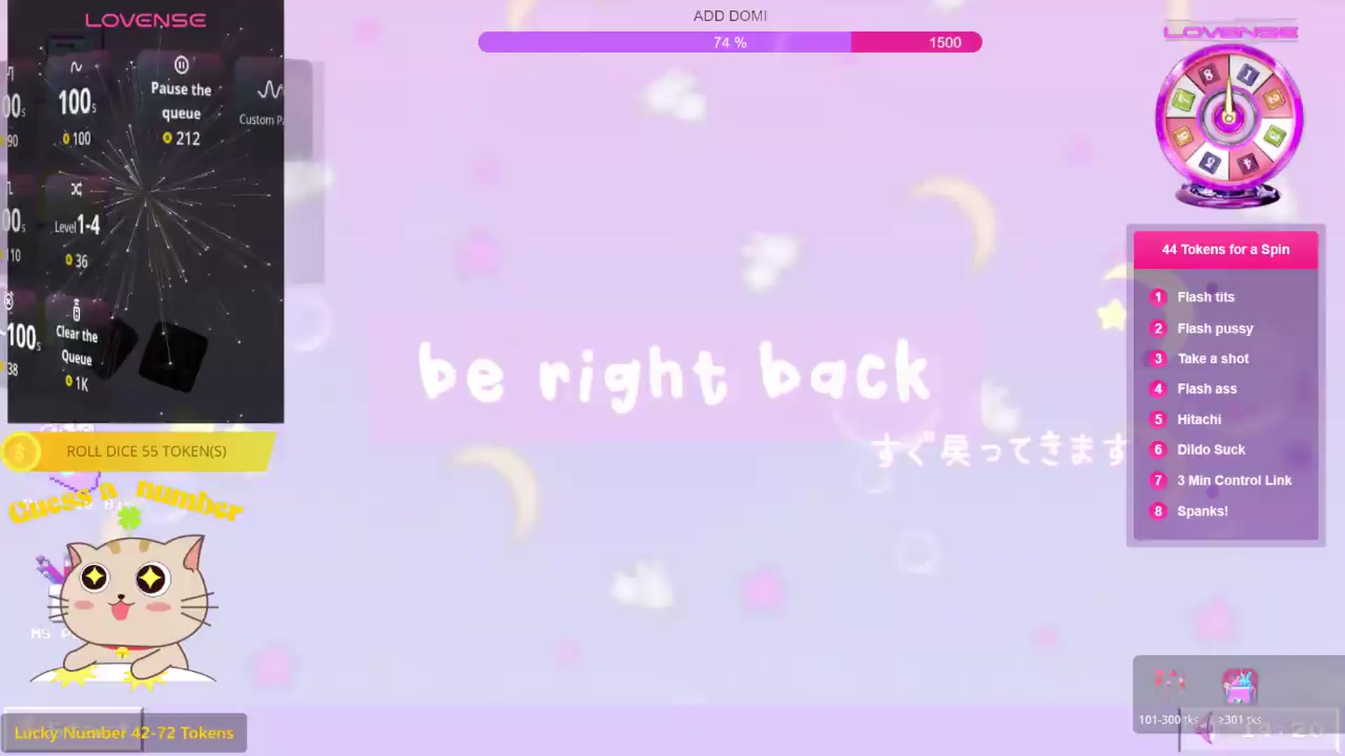 Gallery image thumbnail from Bouncyyy's myfreecams stream on, 07/19/2026, 11:12 image 16 of 20