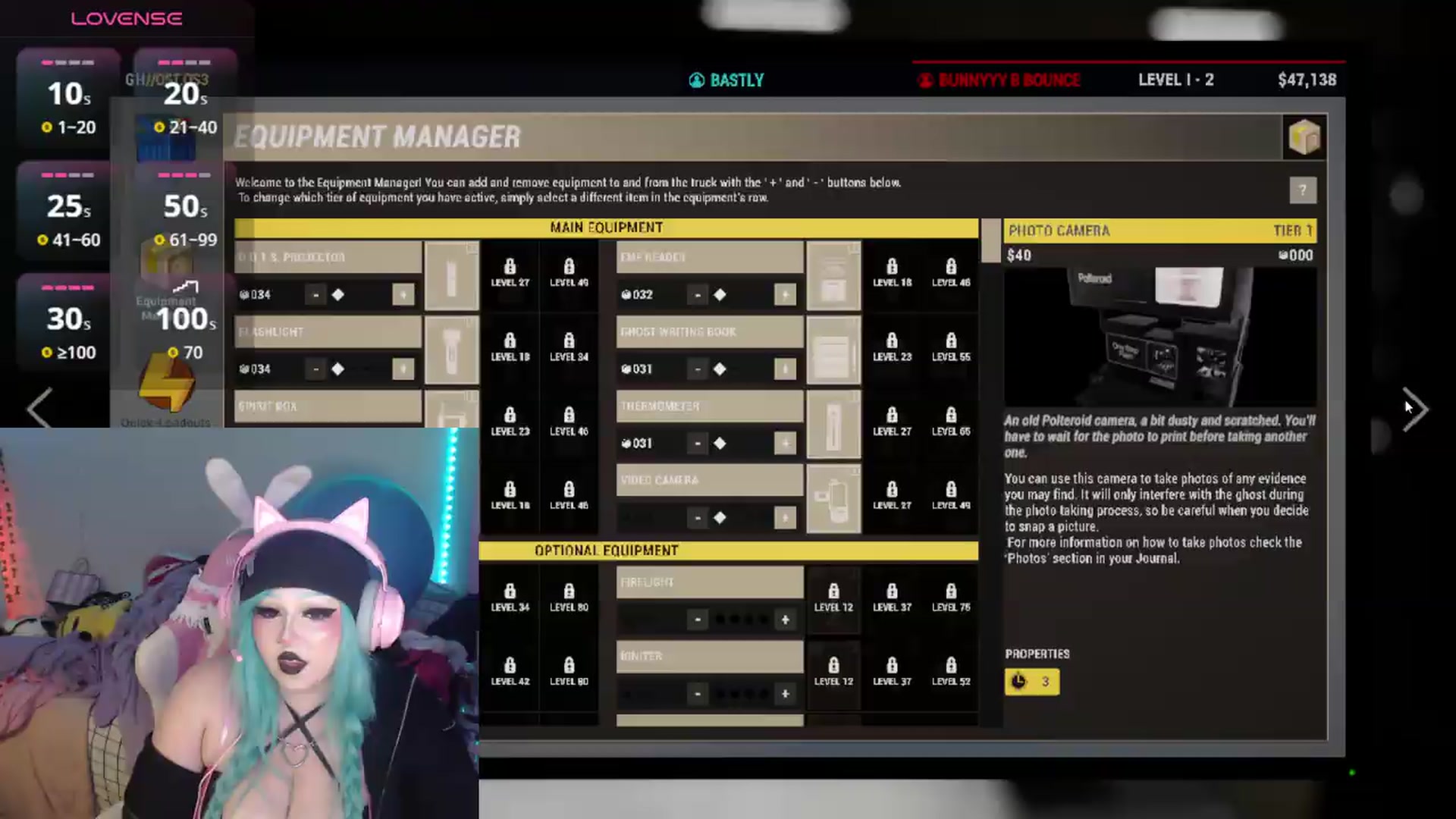 Gallery image thumbnail from Bouncyyy's myfreecams stream on, 07/20/2026, 10:13 image 9 of 20
