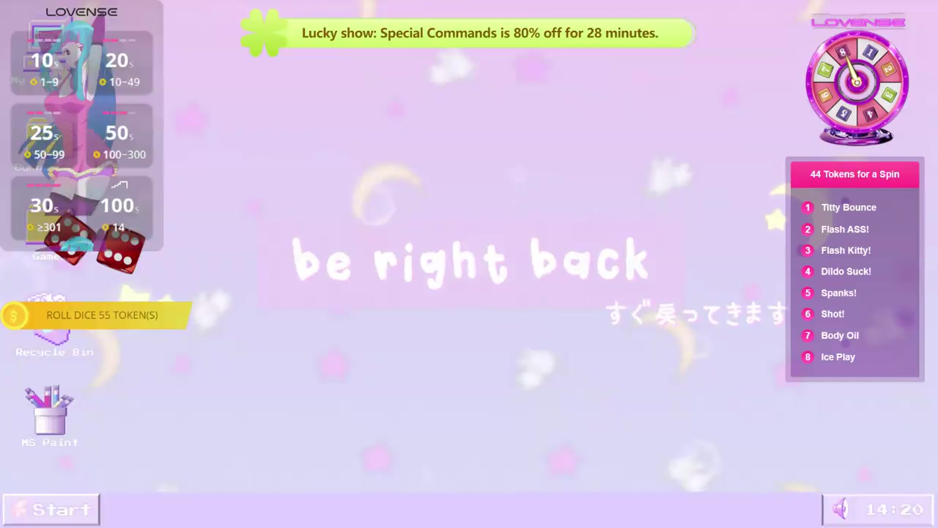 Gallery image thumbnail from Bouncyyy's myfreecams stream on, 07/24/2026, 11:27 image 20 of 20