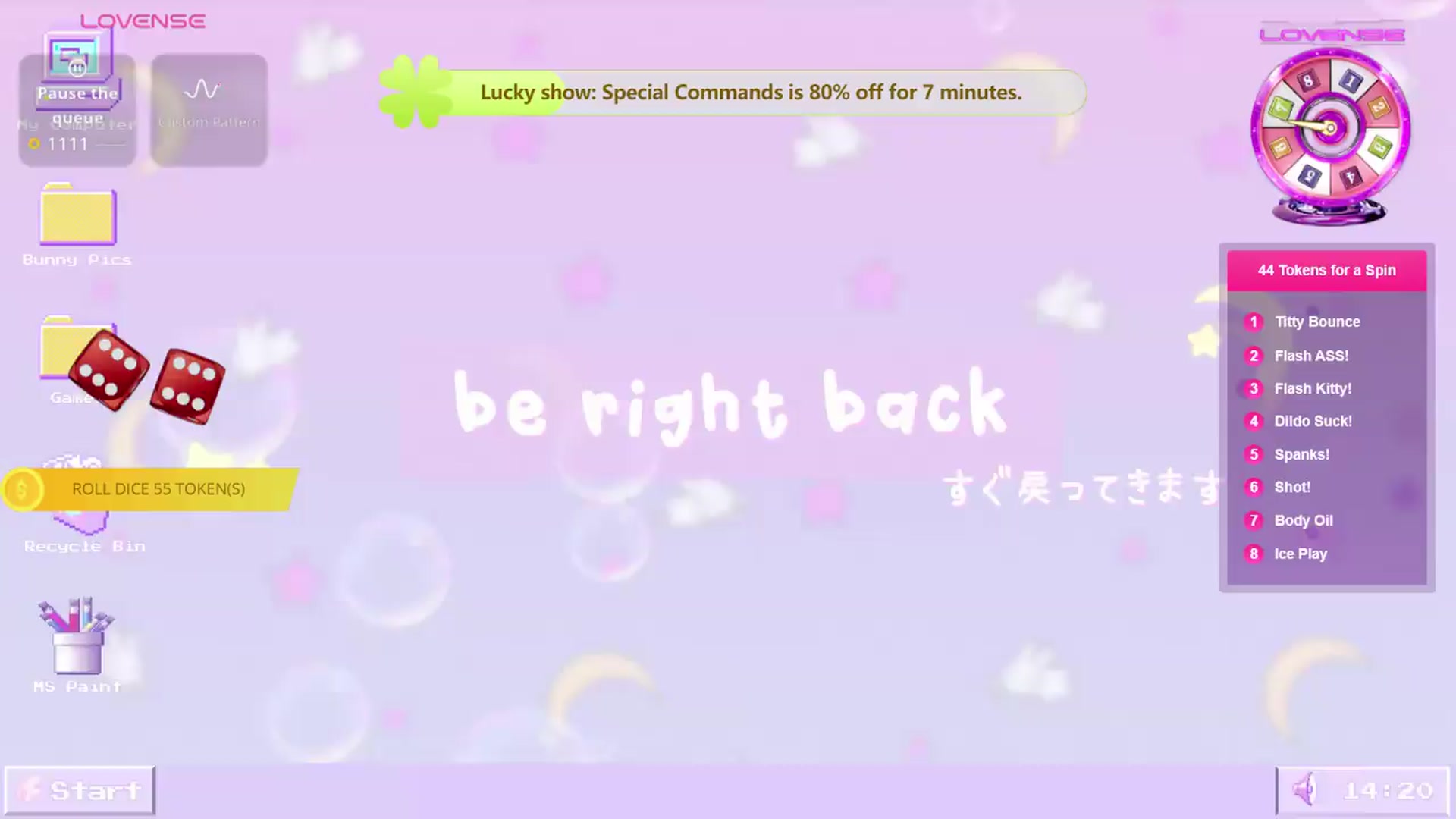 Gallery image thumbnail from Bouncyyy's myfreecams stream on, 08/01/2026, 11:59 image 16 of 20