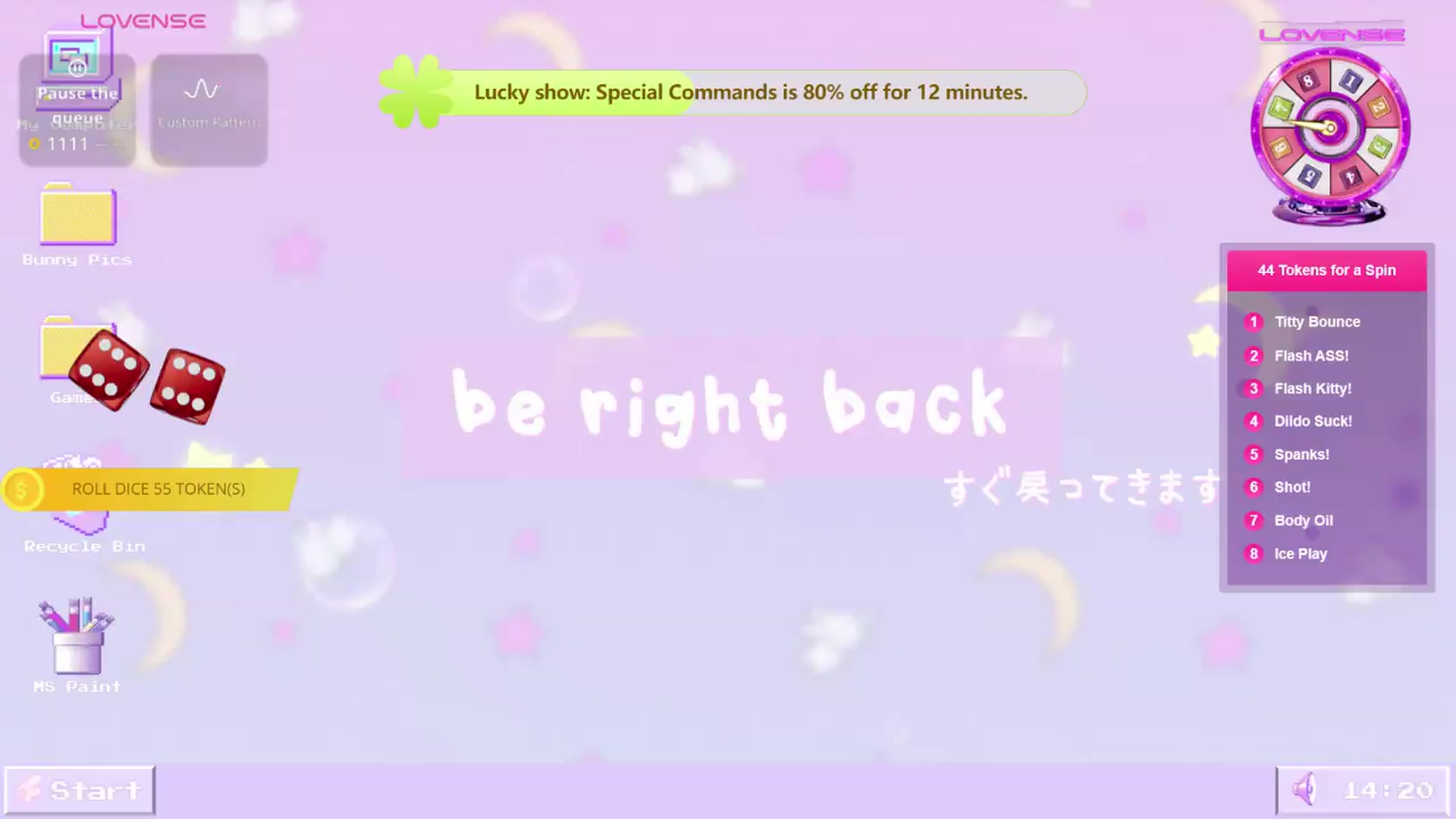 Gallery image thumbnail from Bouncyyy's myfreecams stream on, 08/01/2026, 11:59 image 15 of 20
