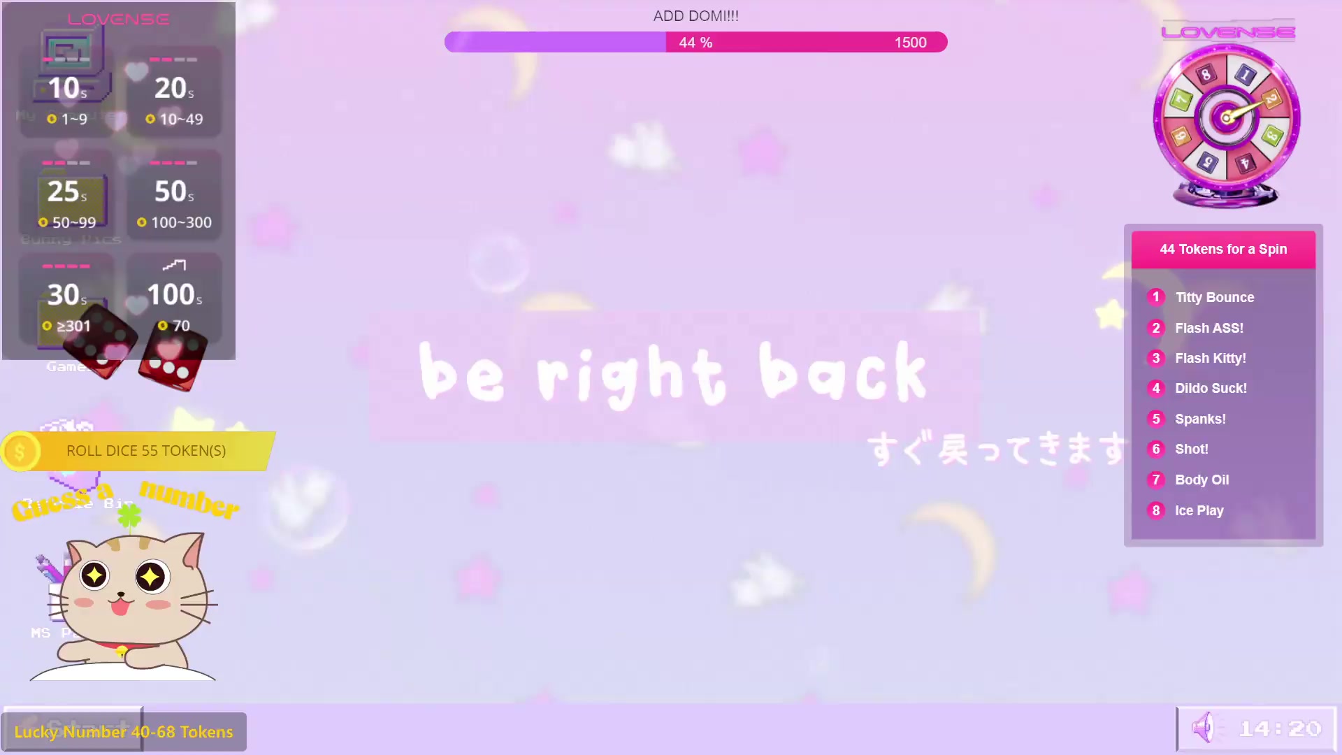 Gallery image thumbnail from Bouncyyy's myfreecams stream on, 09/03/2026, 07:16 image 9 of 20