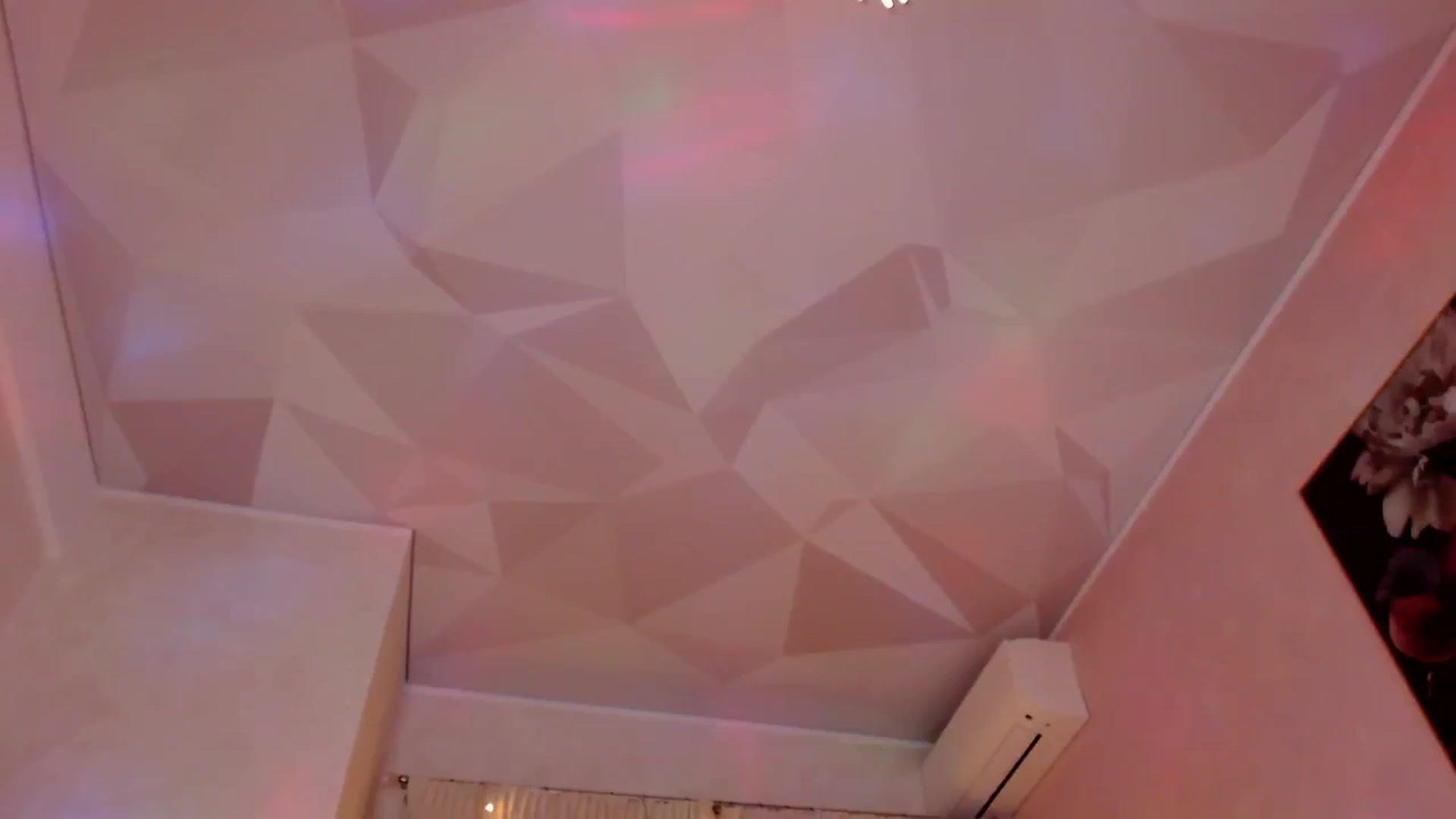 Gallery image thumbnail from Bratty_Dya's myfreecams stream on, 11/19/2025, 22:52 image 9 of 20