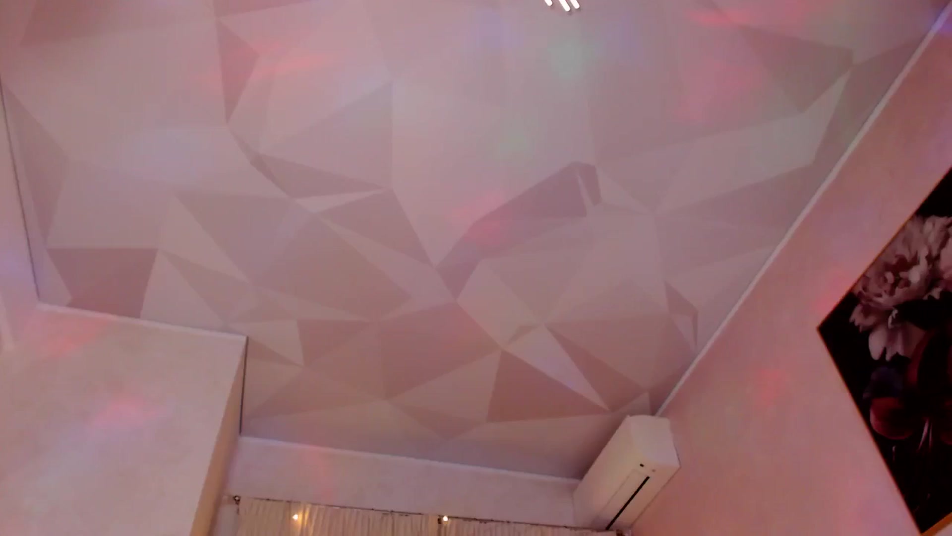Gallery image thumbnail from Bratty_Dya's myfreecams stream on, 11/27/2025, 24:36 image 2 of 20
