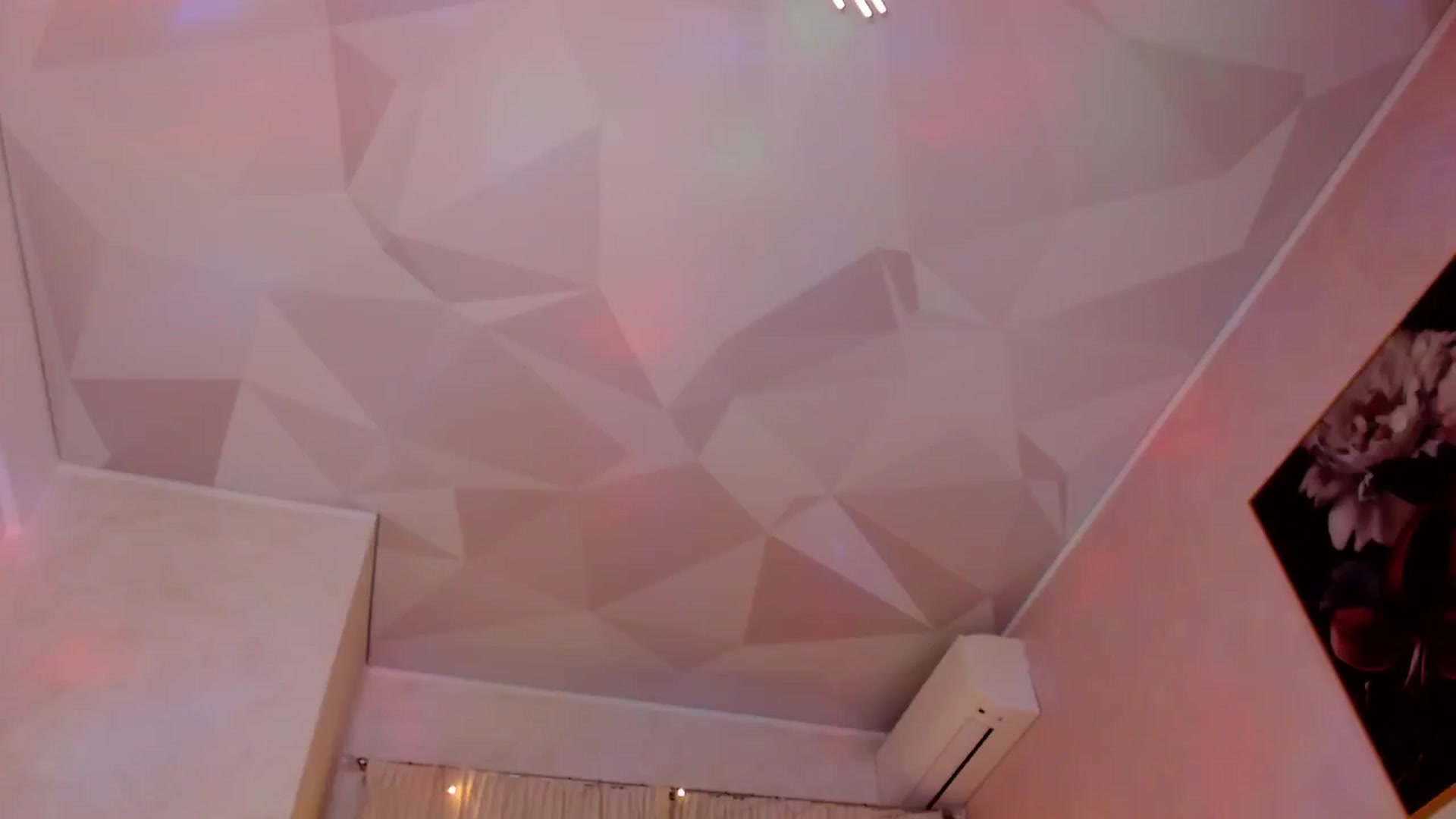 Gallery image thumbnail from Bratty_Dya's myfreecams stream on, 11/27/2025, 24:36 image 10 of 20