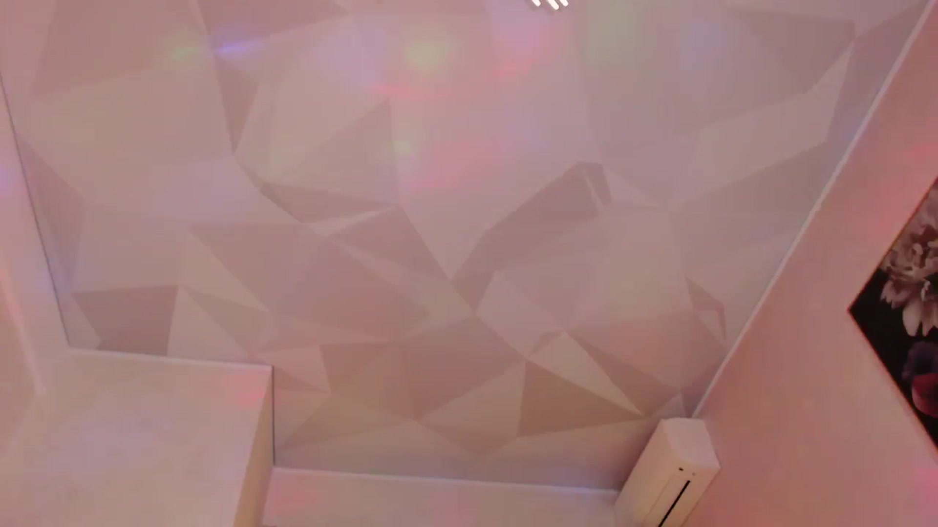 Gallery image thumbnail from Bratty_Dya's myfreecams stream on, 11/30/2025, 23:58 image 9 of 20