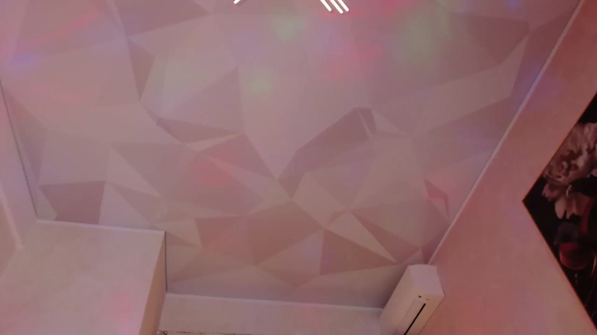 Gallery image thumbnail from Bratty_Dya's myfreecams stream on, 12/23/2025, 20:13 image 4 of 20
