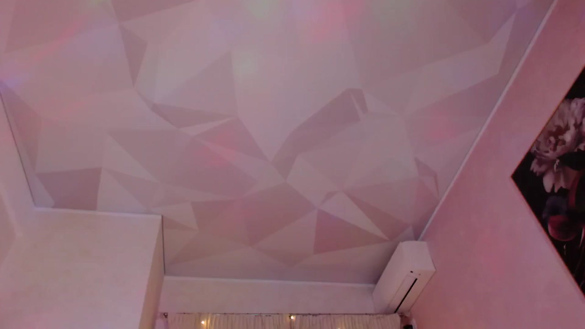 Gallery image thumbnail from Bratty_Dya's myfreecams stream on, 12/29/2025, 22:35 image 5 of 20