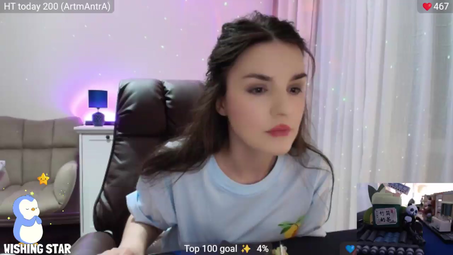 Gallery image thumbnail from BrightEyes's myfreecams stream on, 06/13/2026, 20:57 image 4 of 20