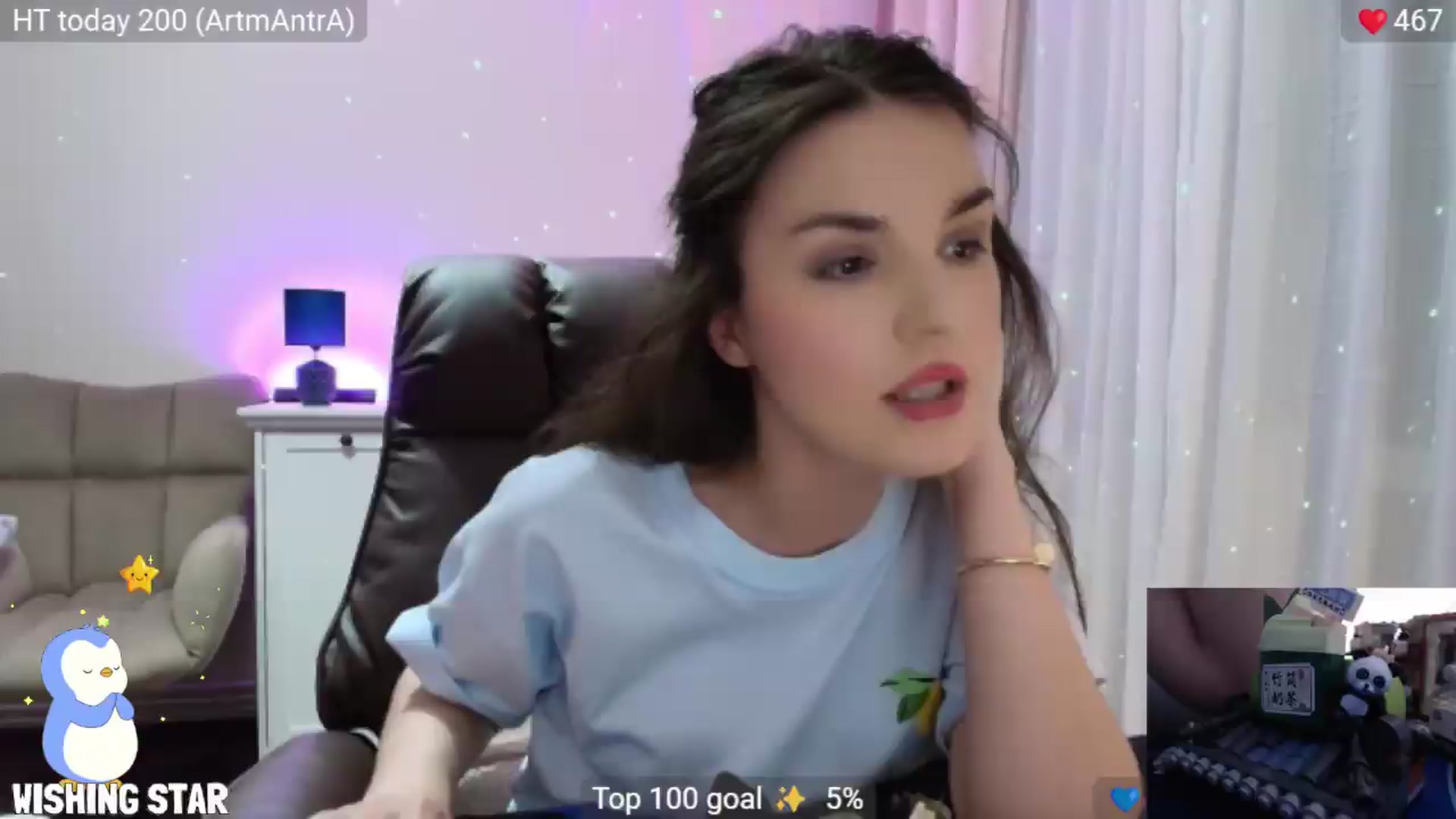 Gallery image thumbnail from BrightEyes's myfreecams stream on, 06/13/2026, 20:57 image 7 of 20