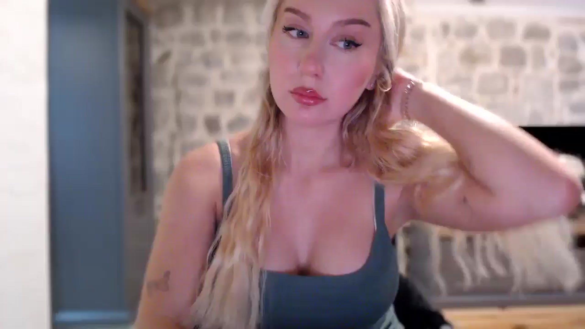 Gallery image thumbnail from British_Cutie's myfreecams stream on, 11/29/2025, 13:20 image 16 of 20