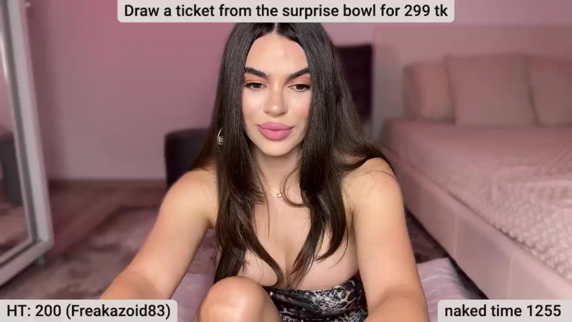 Gallery image thumbnail from BustyMiaaa's myfreecams stream on, 05/21/2024, 21:27 image 17 of 20