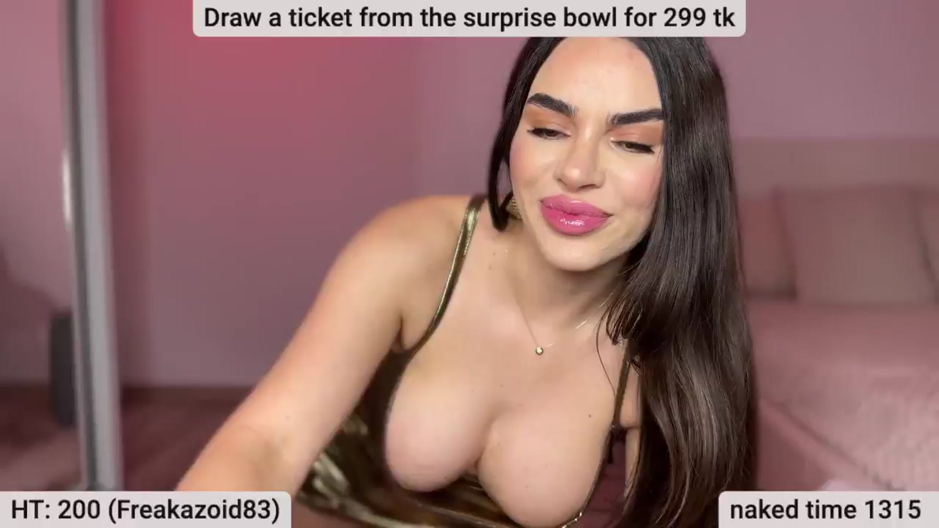 Gallery image thumbnail from BustyMiaaa's myfreecams stream on, 05/23/2024, 20:53 image 10 of 20
