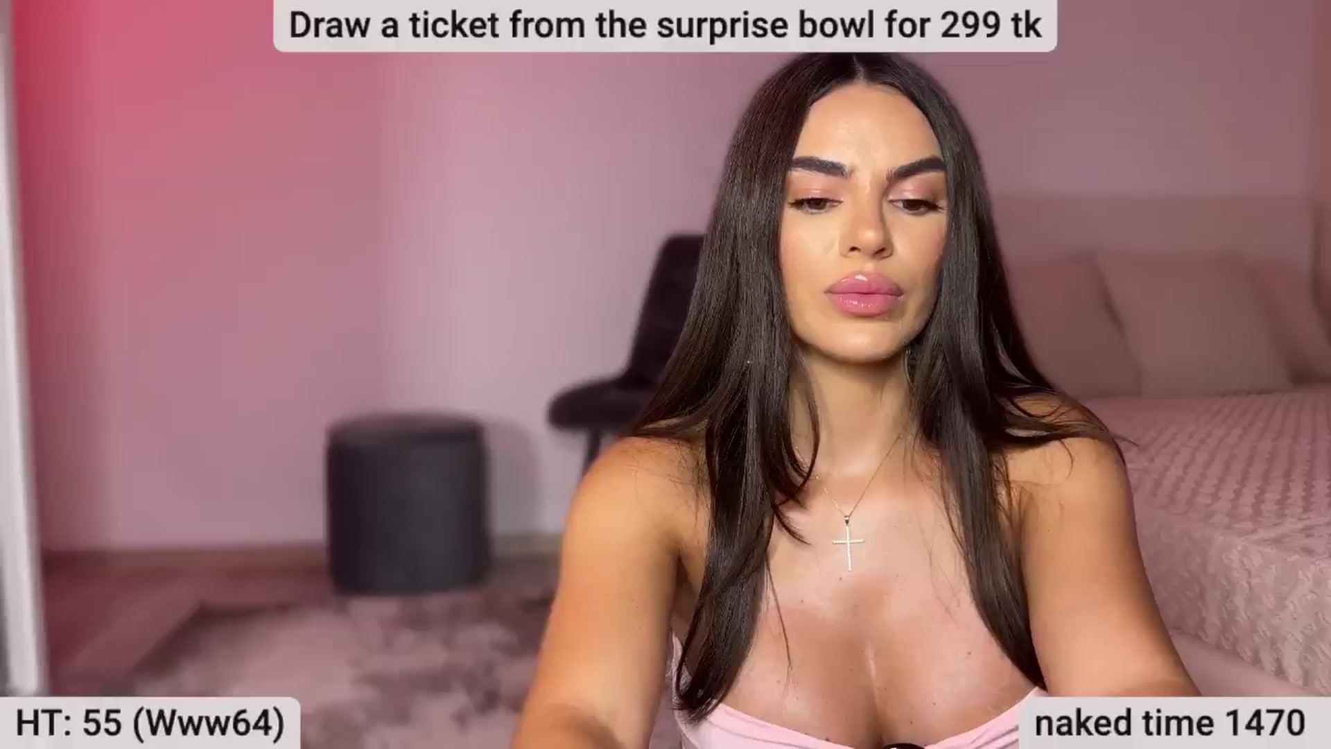 Gallery image thumbnail from BustyMiaaa's myfreecams stream on, 06/30/2024, 22:14 image 6 of 20