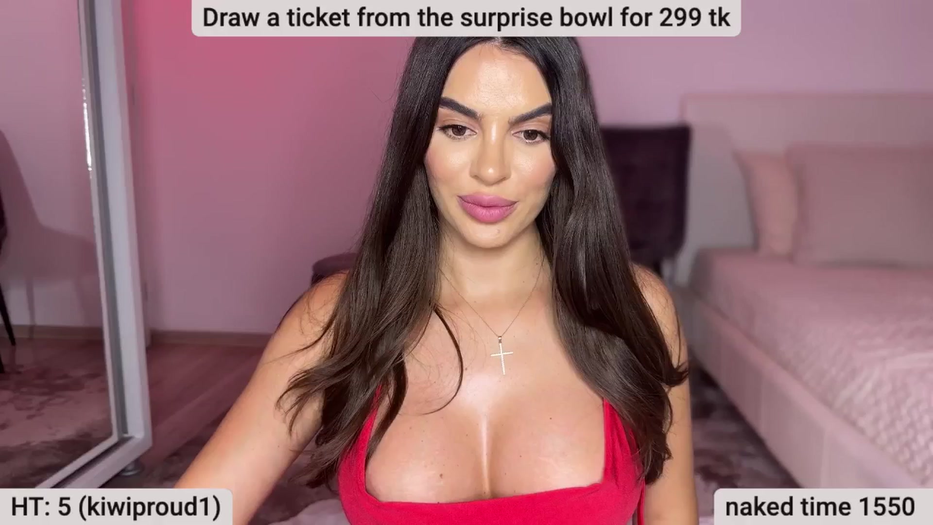 Gallery image thumbnail from BustyMiaaa's myfreecams stream on, 07/05/2024, 19:52 image 15 of 20