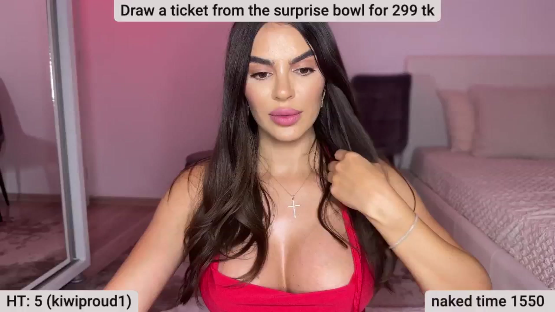 Gallery image thumbnail from BustyMiaaa's myfreecams stream on, 07/05/2024, 19:52 image 13 of 20