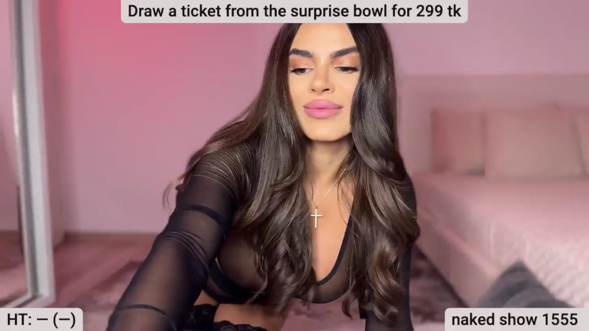 Gallery image thumbnail from BustyMiaaa's myfreecams stream on, 07/24/2024, 19:54 image 6 of 20