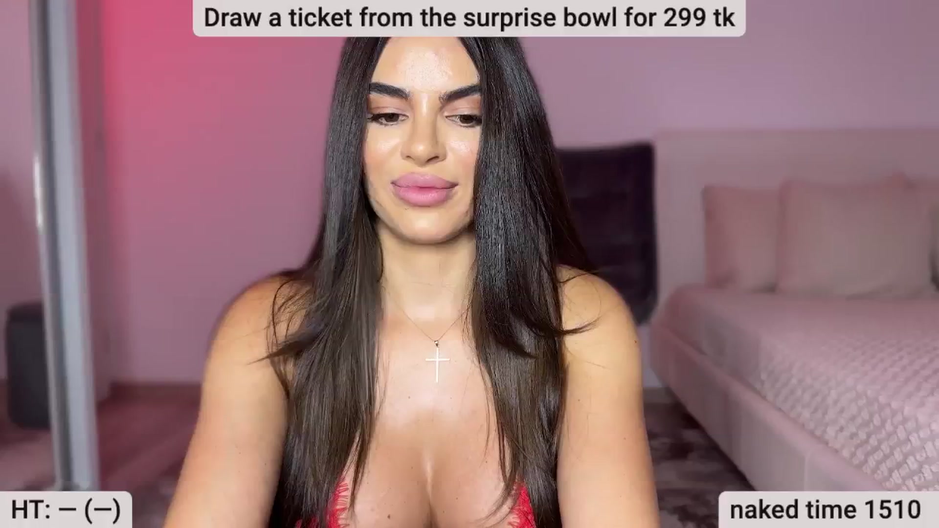 Gallery image thumbnail from BustyMiaaa's myfreecams stream on, 07/27/2024, 21:21 image 7 of 20