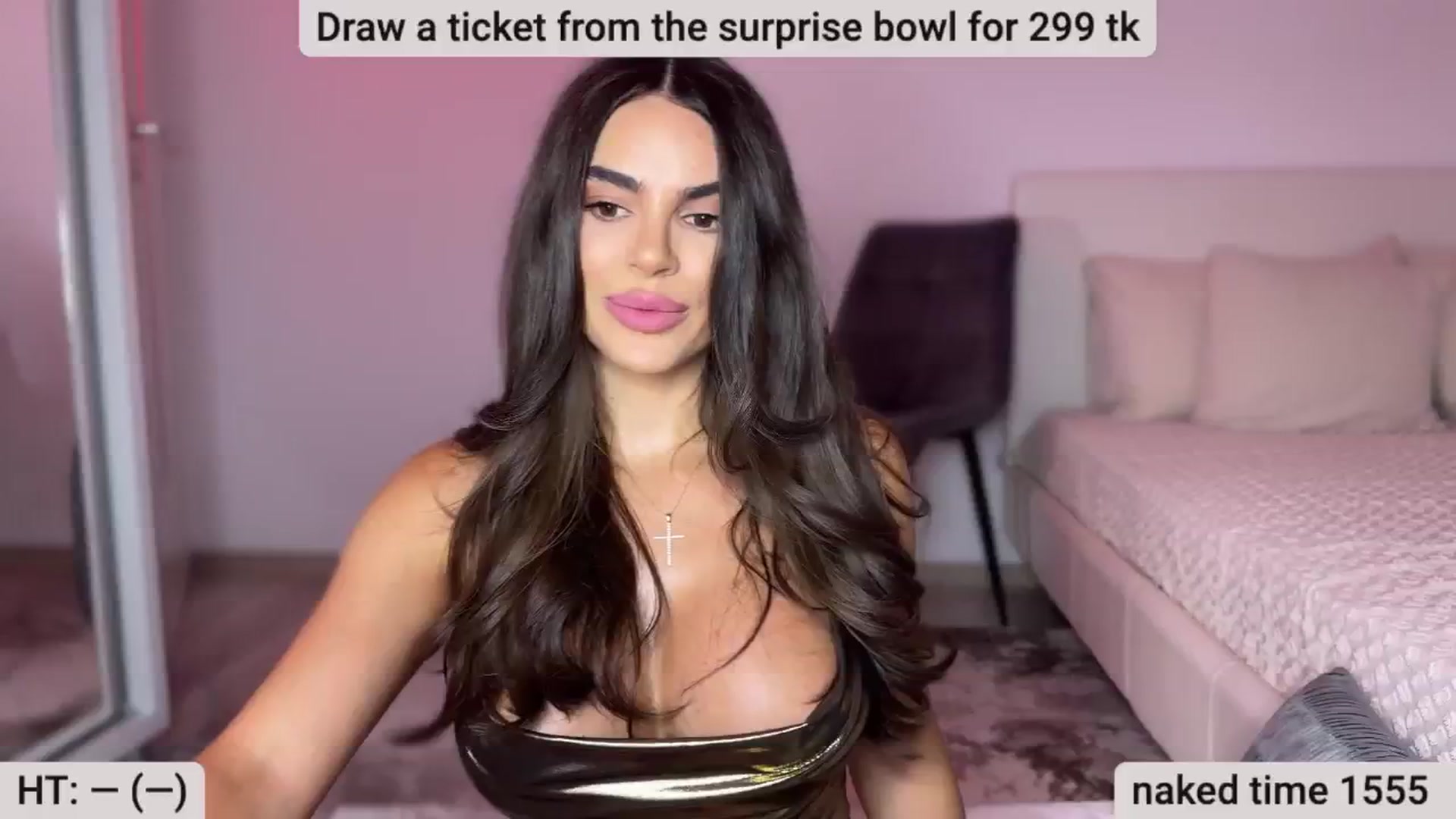 Gallery image thumbnail from BustyMiaaa's myfreecams stream on, 08/07/2024, 20:04 image 5 of 20