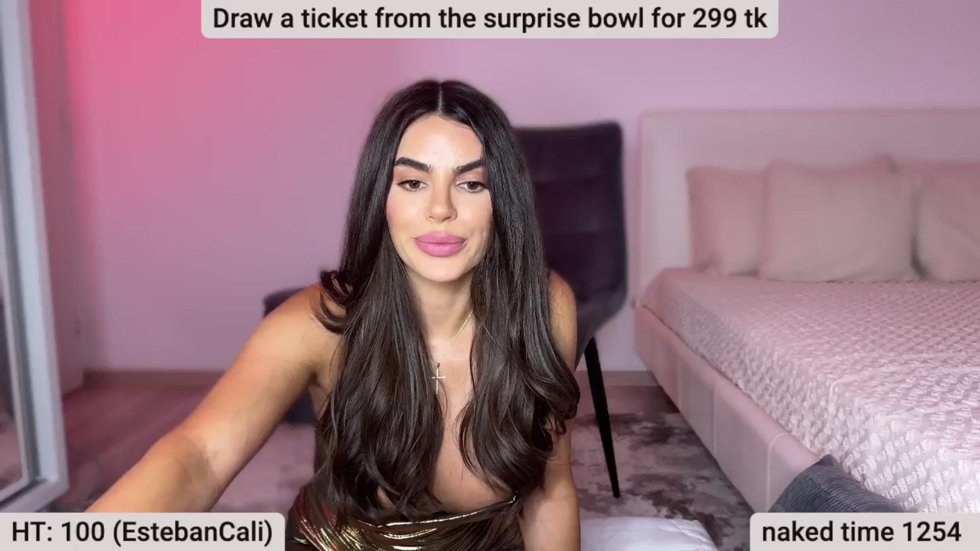 Gallery image thumbnail from BustyMiaaa's myfreecams stream on, 08/07/2024, 21:48 image 16 of 20