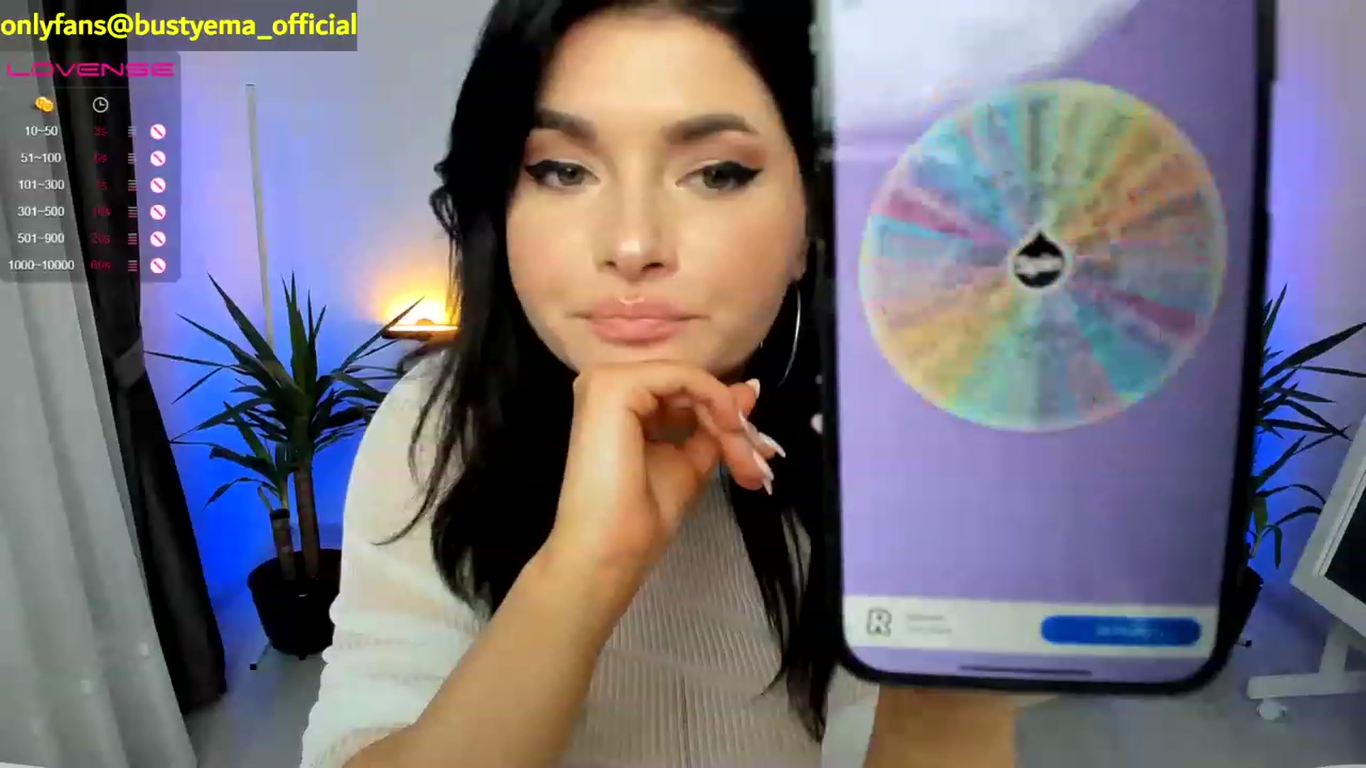 Gallery image thumbnail from Busty_Ema's myfreecams stream on, 01/15/2023, 21:08 image 5 of 20