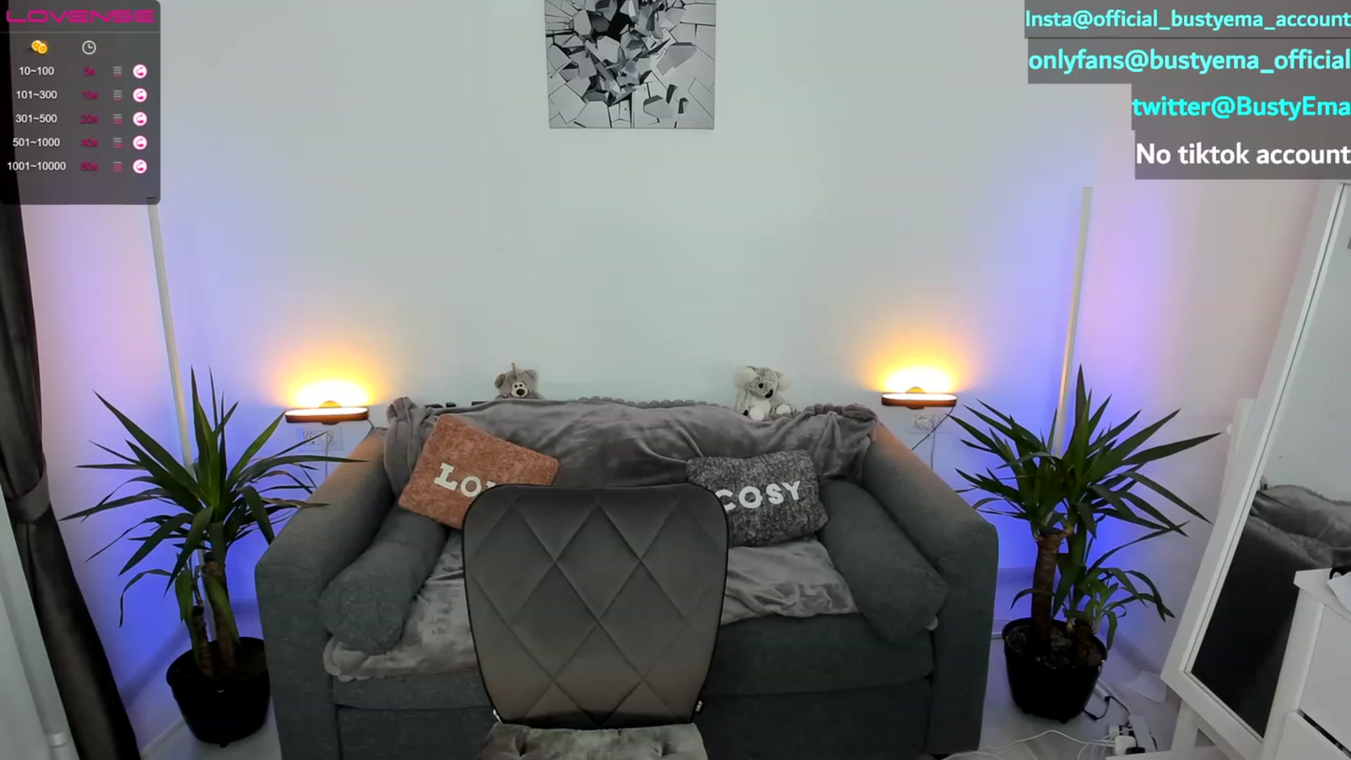 Gallery image thumbnail from Busty_Ema's myfreecams stream on, 05/29/2023, 08:44 image 6 of 20