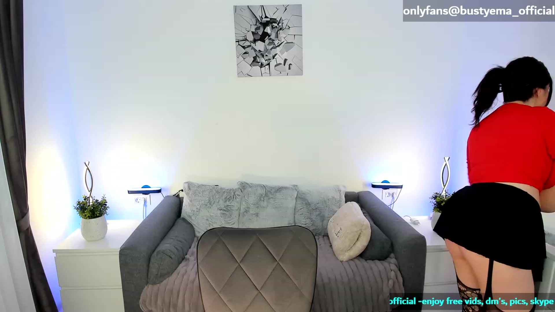 Gallery image thumbnail from Busty_Ema's myfreecams stream on, 11/06/2023, 07:37 image 9 of 20