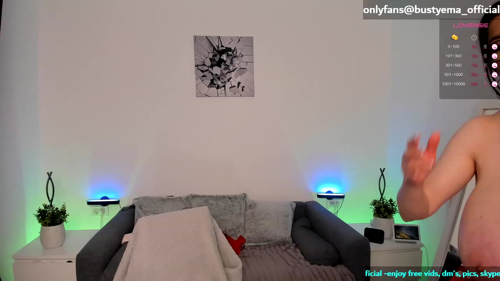 Gallery image thumbnail from Busty_Ema's myfreecams stream on, 11/18/2023, 09:19 image 12 of 20