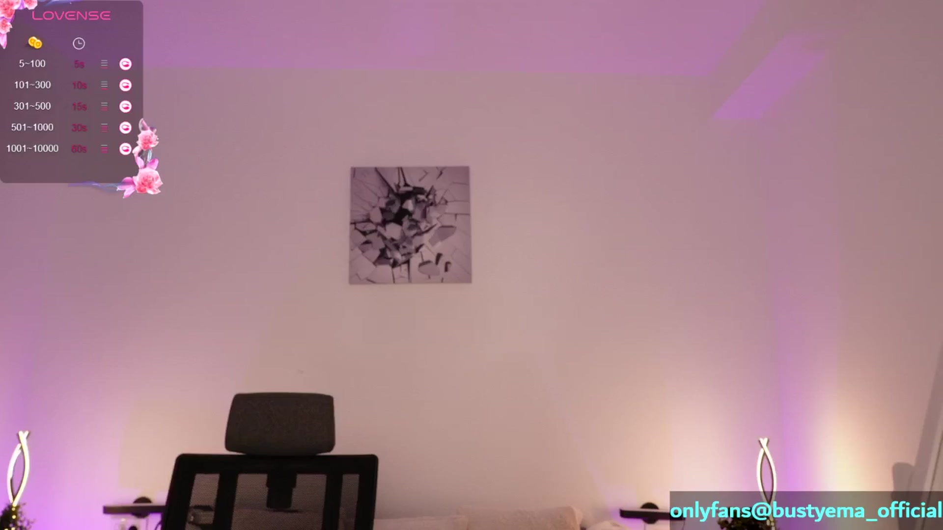 Gallery image thumbnail from Busty_Ema's myfreecams stream on, 07/11/2024, 07:38 image 20 of 20