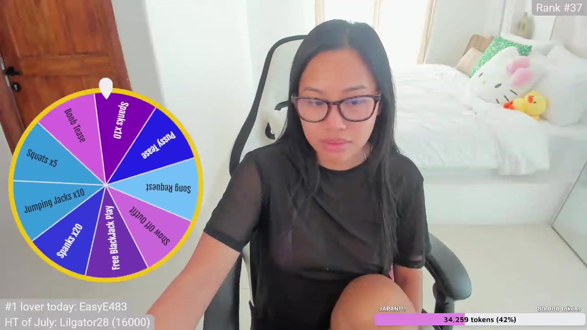 Gallery image thumbnail from CallMe_PJ's myfreecams stream on, 07/16/2026, 04:41 image 4 of 20