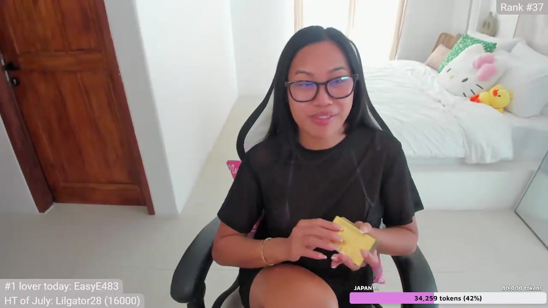 Gallery image thumbnail from CallMe_PJ's myfreecams stream on, 07/16/2026, 04:41 image 2 of 20