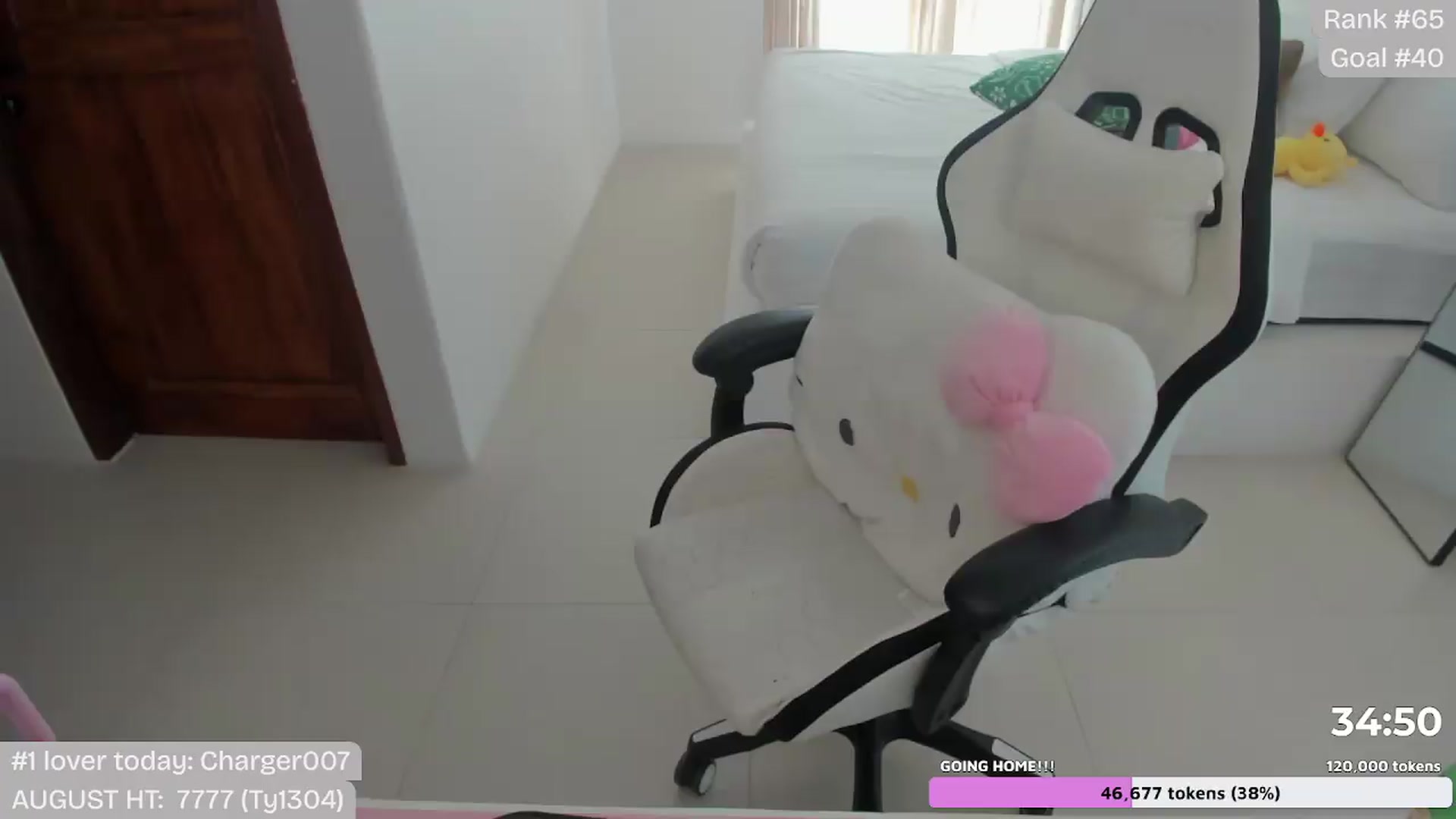 Gallery image thumbnail from CallMe_PJ's myfreecams stream on, 08/16/2026, 05:54 image 11 of 20