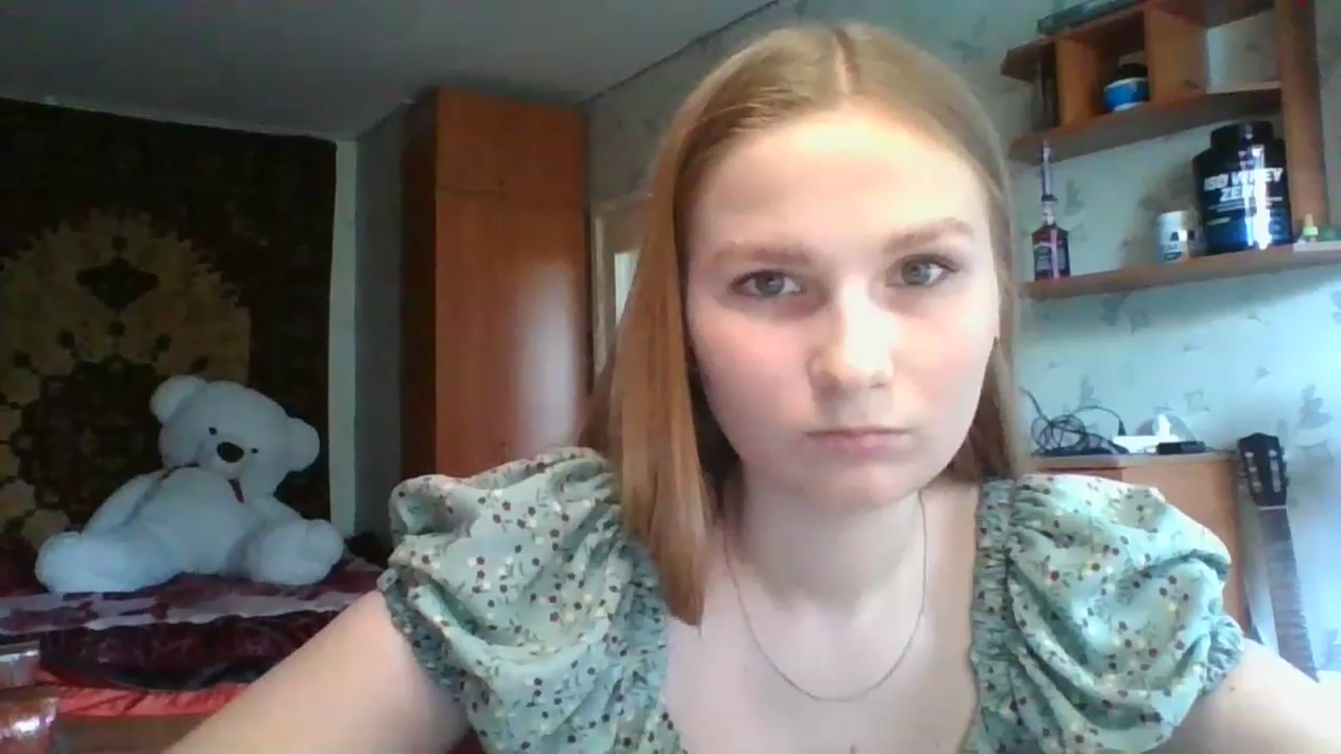 Gallery image thumbnail from Candy_UA's myfreecams stream on, 06/13/2023, 09:07 image 6 of 20