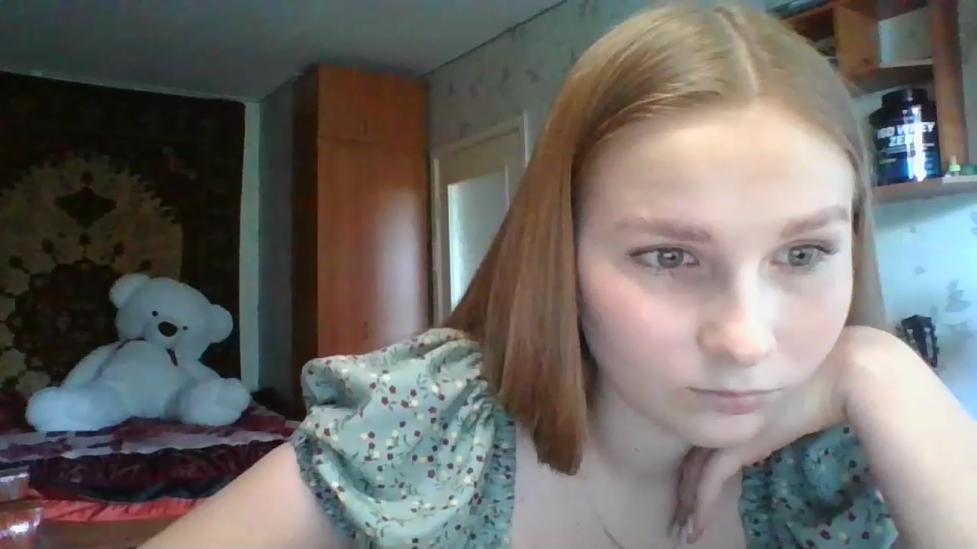 Gallery image thumbnail from Candy_UA's myfreecams stream on, 06/13/2023, 09:07 image 3 of 20
