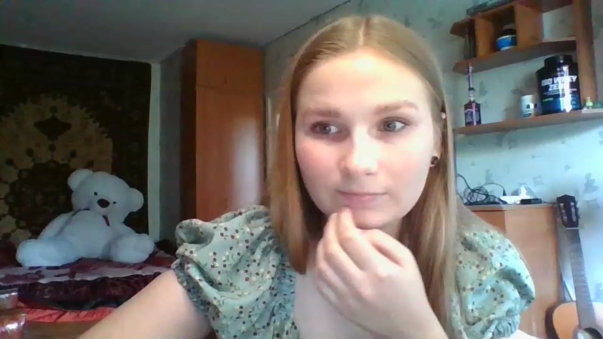 Gallery image thumbnail from Candy_UA's myfreecams stream on, 06/13/2023, 09:07 image 5 of 20