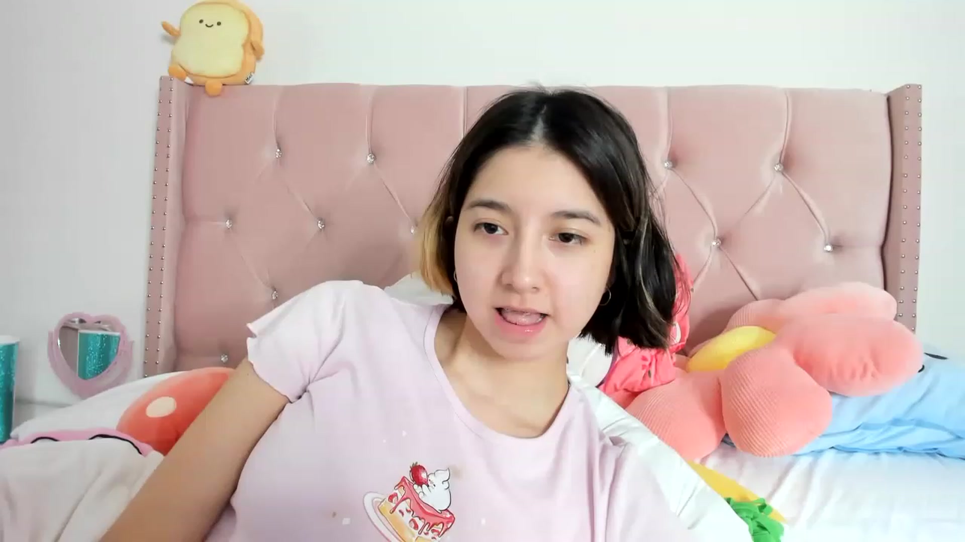 Gallery image thumbnail from Cherrycute666's myfreecams stream on, 01/19/2023, 12:07 image 5 of 20