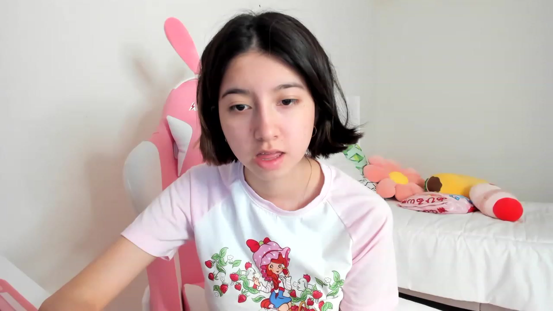 Gallery image thumbnail from Cherrycute666's myfreecams stream on, 03/16/2023, 24:05 image 6 of 20