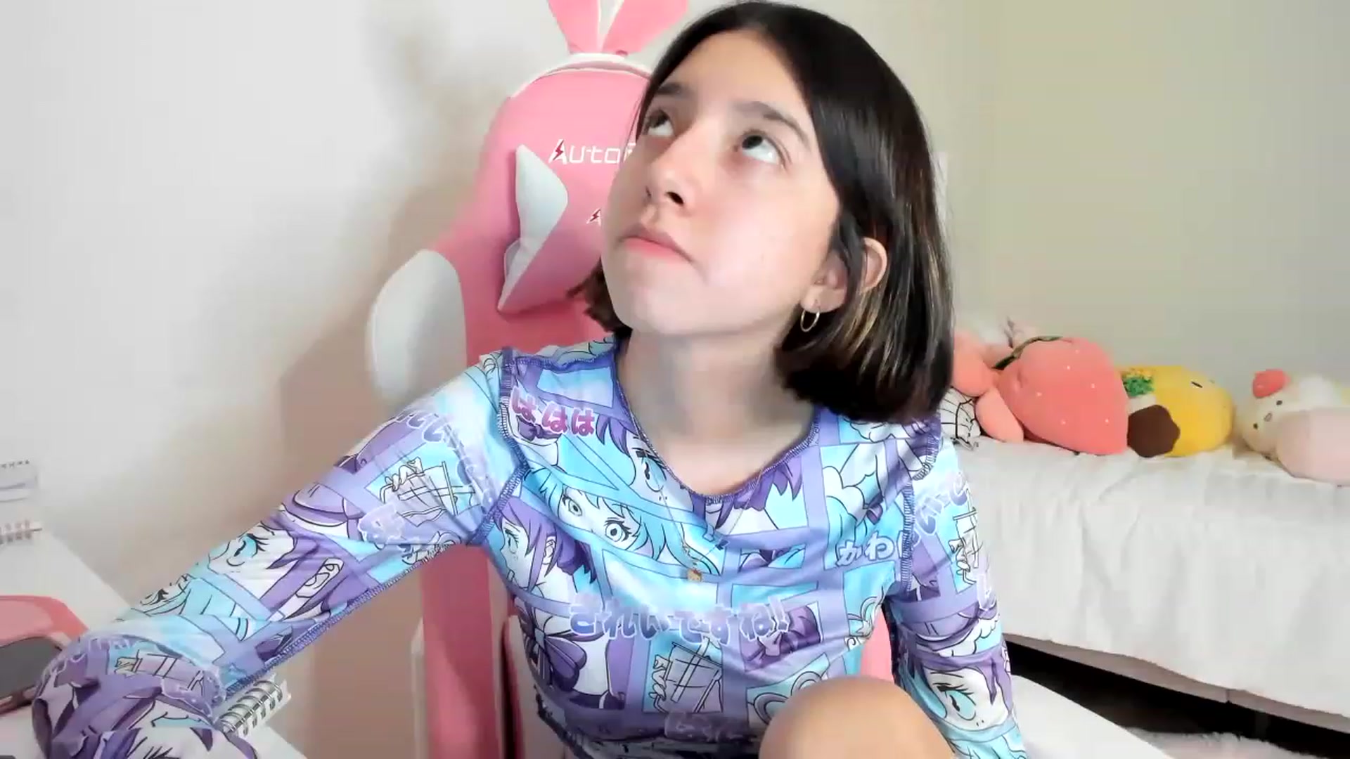 Gallery image thumbnail from Cherrycute666's myfreecams stream on, 03/17/2023, 07:27 image 20 of 20